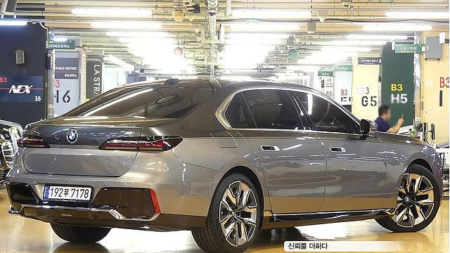 BMW 7-SERIES 740i xDrive M Sport купить на сайте DeffCars