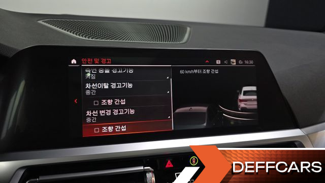 BMW 4-SERIES 420i M Sport Performance Coupe купить на сайте DeffCars