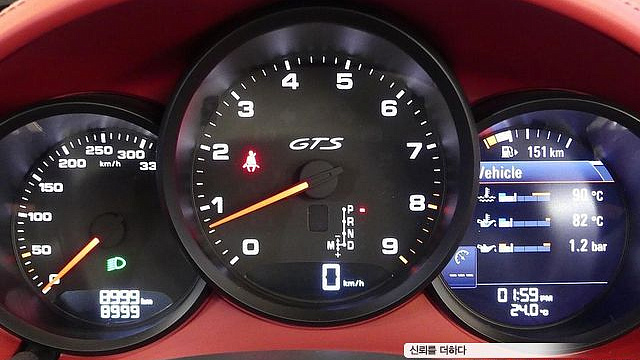 Porsche 718 4.0 GTS купить на сайте DeffCars