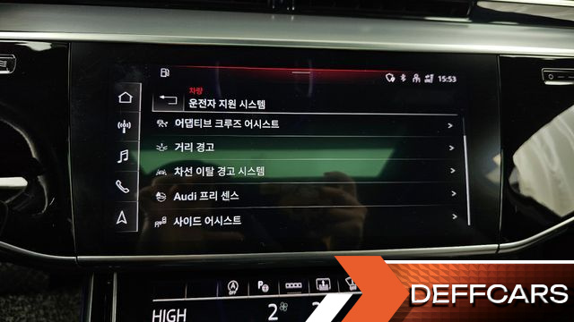 Audi A8 55 TFSI Quattro LWB купить на сайте DeffCars