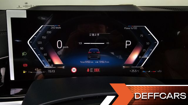 BMW X5 xDrive 40i M Sport купить на сайте DeffCars