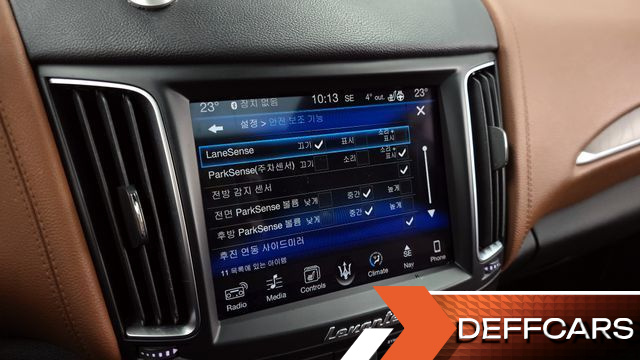 Maserati LEVANTE 3.0 AWD купить на сайте DeffCars