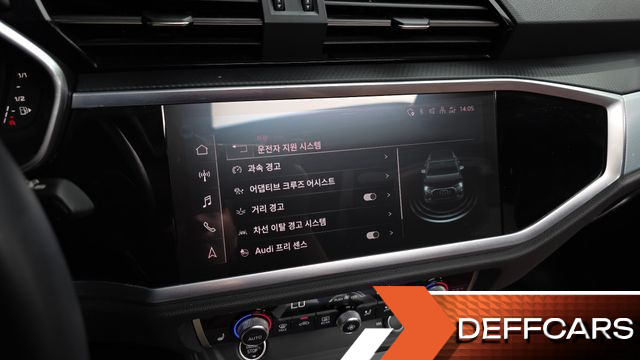 Audi Q3 35 TDI Premium купить на сайте DeffCars