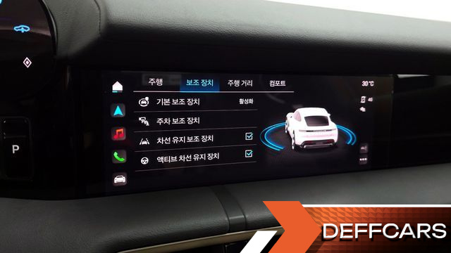 Porsche TAYCAN 4S купить на сайте DeffCars