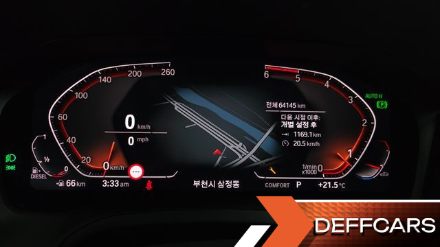 BMW 3-SERIES 320d купить на сайте DeffCars