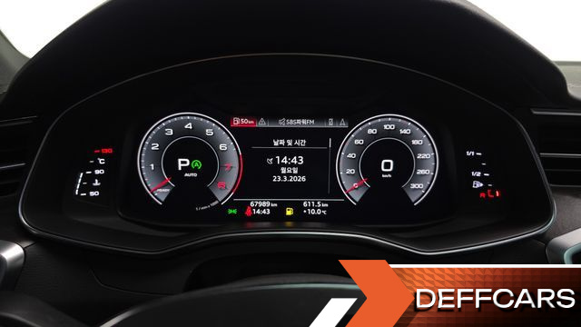 Audi A7 55 TFSI Quattro Premium купить на сайте DeffCars