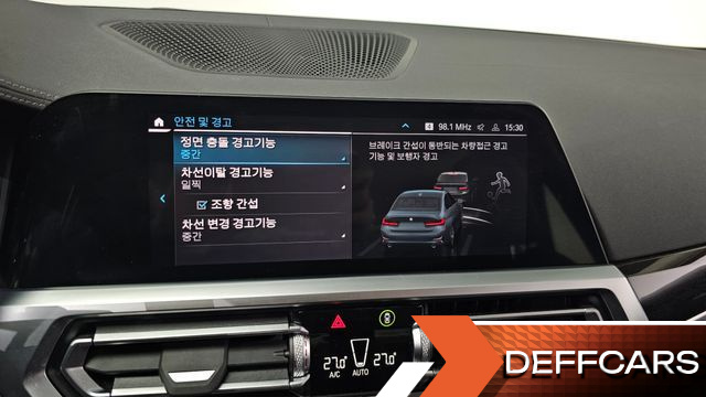 BMW 3-SERIES 320e Luxury купить на сайте DeffCars