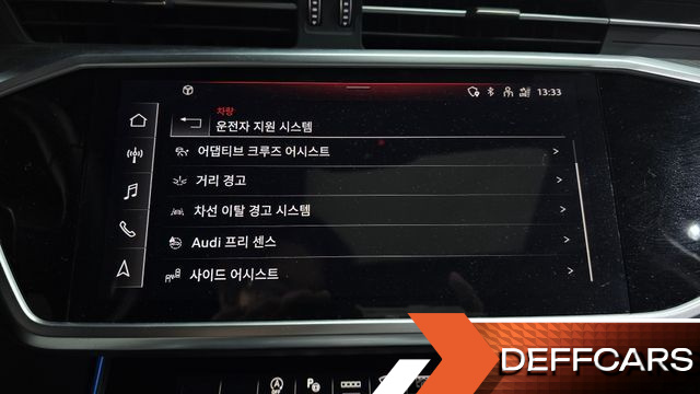 Audi A6 45 TFSI Quattro Premium купить на сайте DeffCars