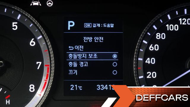 Hyundai SONATA 2.0 Premium Family купить на сайте DeffCars