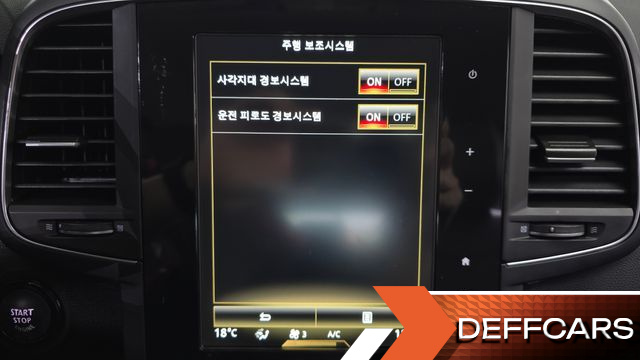 Renault-KoreaSamsung QM6 2.0 LPe LE 2WD купить на сайте DeffCars