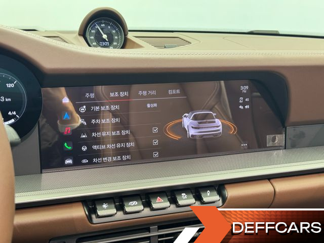 Porsche 911 Targa 4S купить на сайте DeffCars