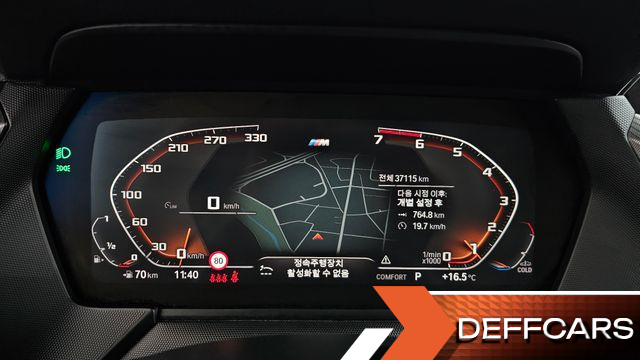 BMW 1-SERIES 120i M Sports купить на сайте DeffCars