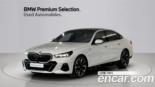 BMW 5-SERIES 550e xDrive M Sport Pro купить на сайте DeffCars