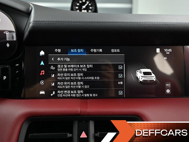 Porsche TAYCAN Turbo купить на сайте DeffCars
