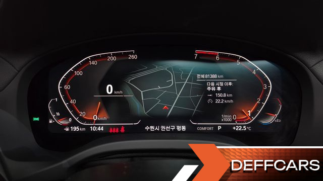 BMW X4 xDrive20i xLine купить на сайте DeffCars