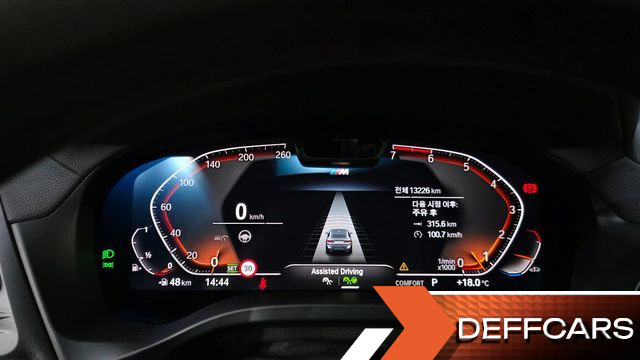 BMW X4 xDrive20i M Sport Pro Special Edition купить на сайте DeffCars