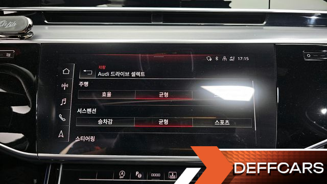 Audi A8 55 TFSI Quattro LWB купить на сайте DeffCars