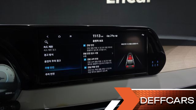 Hyundai PALISADE Diesel 2.2 2WD Prestige купить на сайте DeffCars