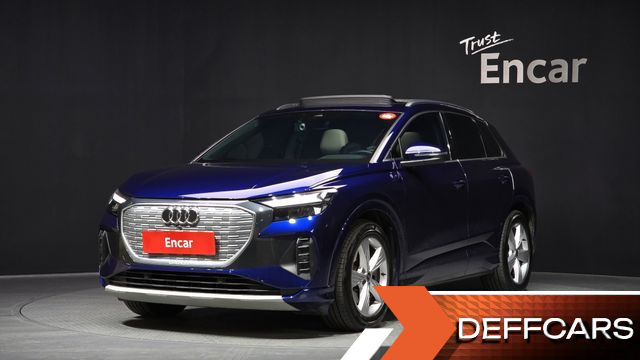 Audi Q4 E-TRON 40 купить на сайте DeffCars