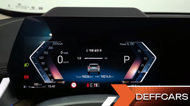 BMW X1 xDrive 20i xLine купить на сайте DeffCars