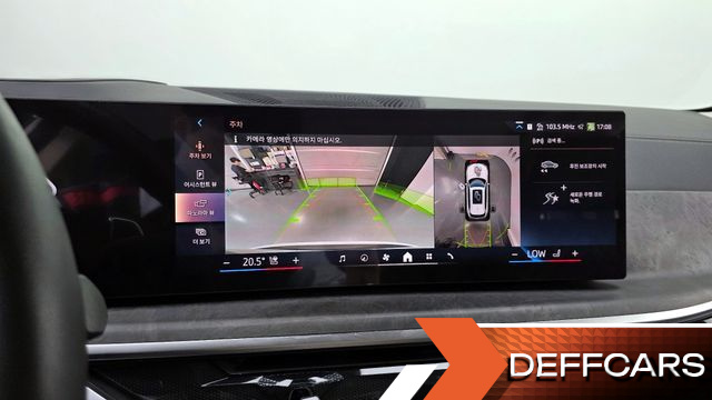 BMW X5 xDrive 40i xLine купить на сайте DeffCars