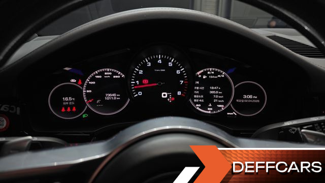 Porsche CAYENNE 3.0 купить на сайте DeffCars