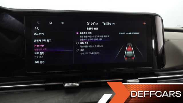 Kia CARNIVAL 9-Seater Noblesse купить на сайте DeffCars