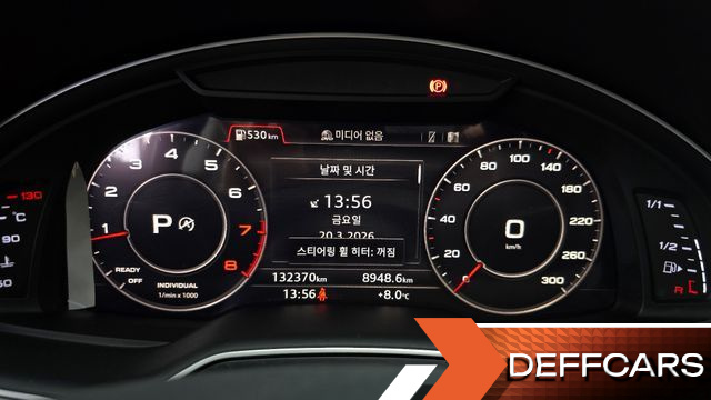 Audi Q7 45 TFSI Quattro купить на сайте DeffCars