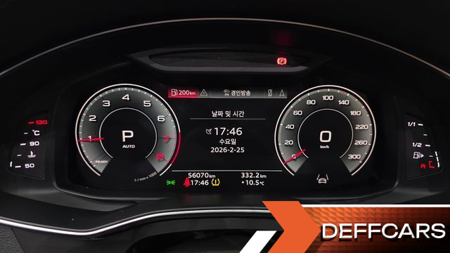Audi A6 45 TFSI Quattro Premium купить на сайте DeffCars