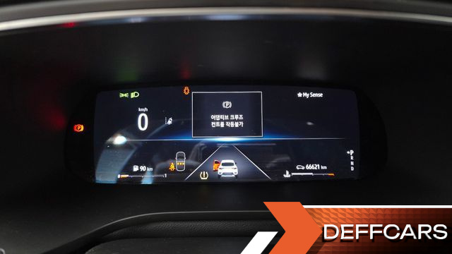 Renault-KoreaSamsung XM3 1.3 TCe RE Signature купить на сайте DeffCars