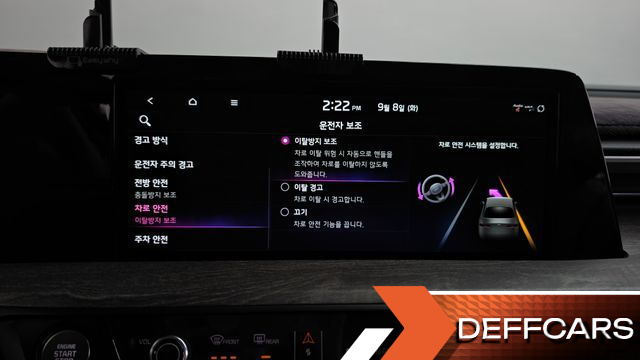 Kia K8 3.5 LPG 2WD Standard(Rentcar) купить на сайте DeffCars