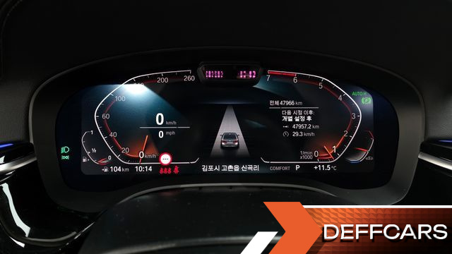 BMW 5-SERIES 520i Luxury купить на сайте DeffCars