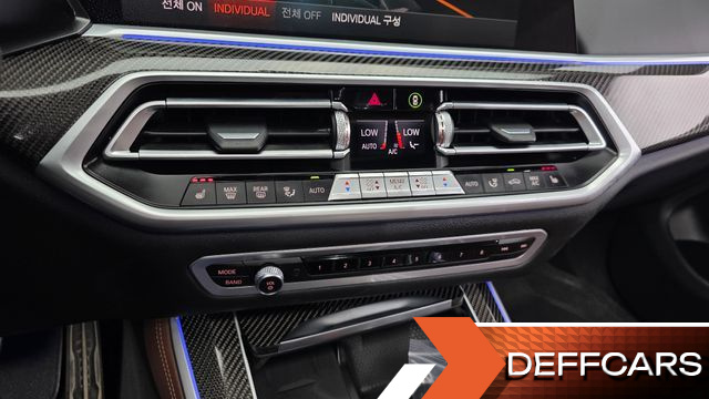 BMW X5 M50i купить на сайте DeffCars
