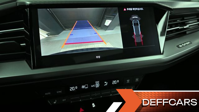 Audi Q4 E-TRON 40 купить на сайте DeffCars