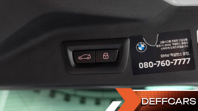 BMW X7 xDrive 40i M Sport 7STR купить на сайте DeffCars