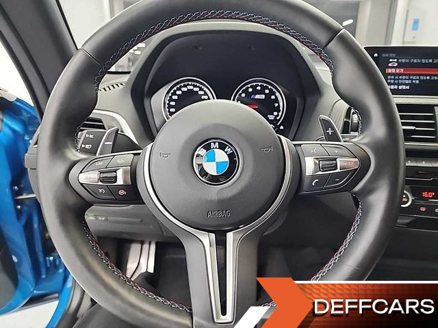 BMW M2 M2 Competition купить на сайте DeffCars
