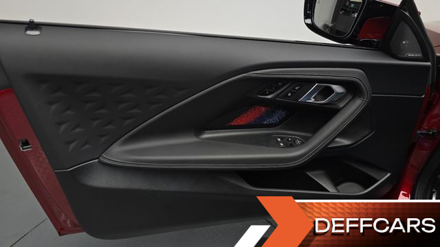 BMW M2 M2 Coupe купить на сайте DeffCars