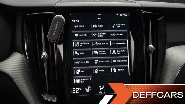 Volvo XC60 T8 R-Design купить на сайте DeffCars