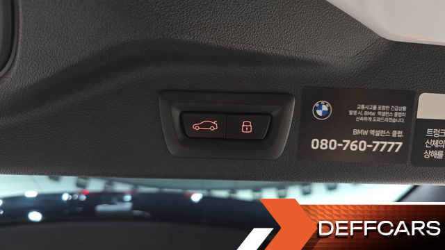 BMW X7 xDrive 40i M Sport 7STR купить на сайте DeffCars