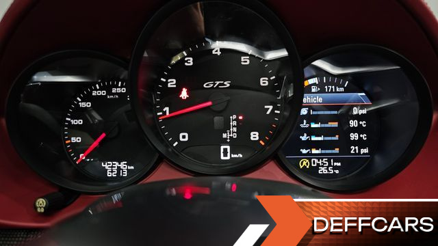 Porsche 718 2.5 GTS купить на сайте DeffCars