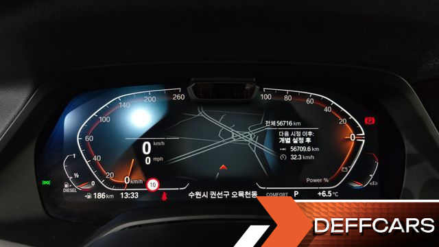 BMW X5 xDrive 30d xLine купить на сайте DeffCars