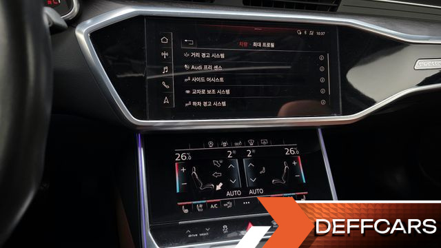 Audi A6 45 TFSI Quattro Premium купить на сайте DeffCars