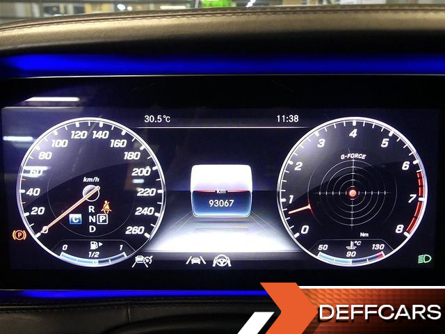 Mercedes S-CLASS Maybach S650 купить на сайте DeffCars