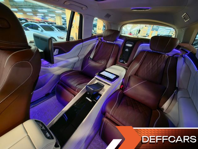 Mercedes GLS-CLASS Maybach GLS600 4MATIC Manufakur купить на сайте DeffCars