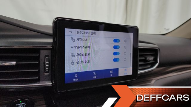 Ford EXPLORER 2.3 LimIted 4WD купить на сайте DeffCars