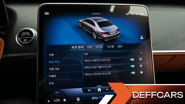 Mercedes S-CLASS S400 d 4MATIC купить на сайте DeffCars