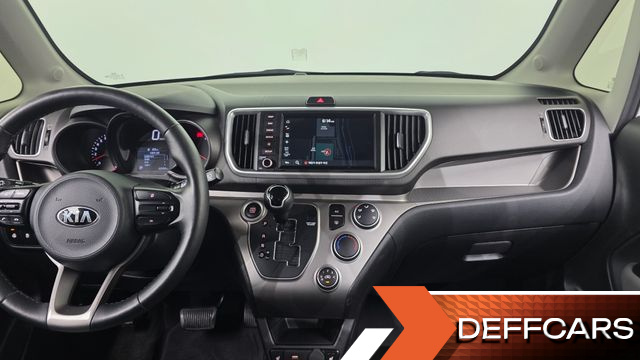 Kia RAY Prestige купить на сайте DeffCars