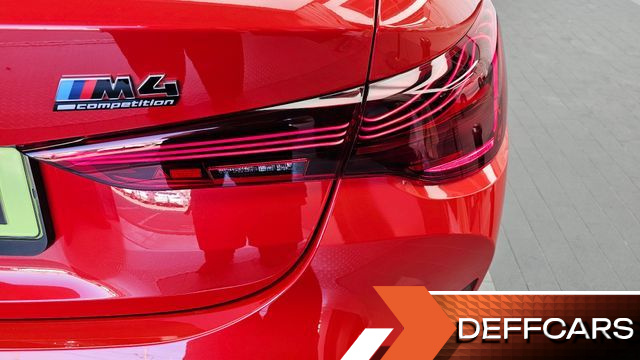 BMW M4 M4 Competition M xDrive купить на сайте DeffCars