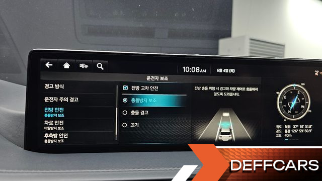 Genesis GV80 2.5T Gasoline AWD купить на сайте DeffCars