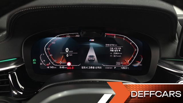 BMW 5-SERIES 520i M Sport купить на сайте DeffCars